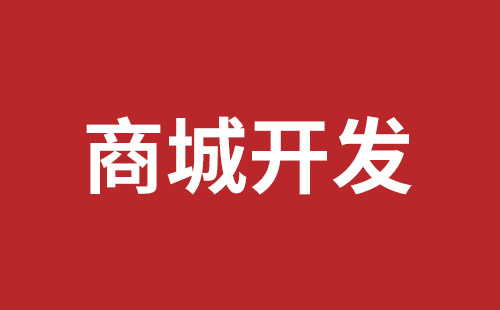 五家渠市网站建设,五家渠市外贸网站制作,五家渠市外贸网站建设,五家渠市网络公司,横岗企业网站建设哪家公司好