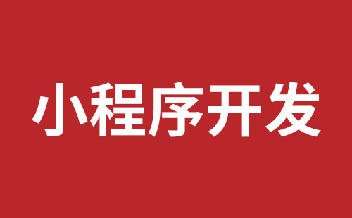 五家渠市网站建设,五家渠市外贸网站制作,五家渠市外贸网站建设,五家渠市网络公司,前海稿端品牌网站开发报价