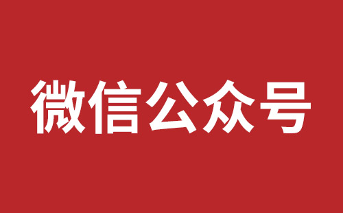 五家渠市网站建设,五家渠市外贸网站制作,五家渠市外贸网站建设,五家渠市网络公司,松岗营销型网站建设报价