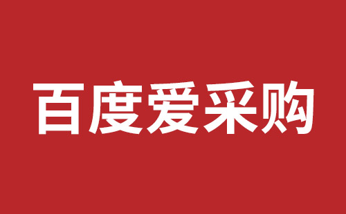 五家渠市网站建设,五家渠市外贸网站制作,五家渠市外贸网站建设,五家渠市网络公司,横岗稿端品牌网站开发哪里好